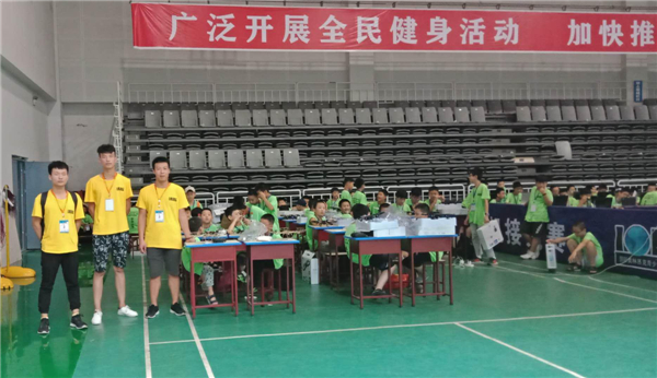 图片2.jpg 图片2.jpg