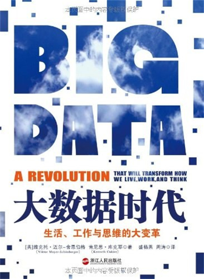 图片4.jpg 图片4.jpg