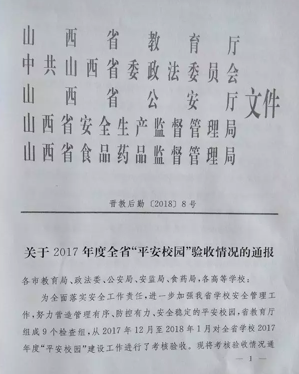 C:\Documents and Settings\Administrator\妗岄潰\鏂板缓鏂囦欢澶筡OIBHTMX{LW4LHJIC4BQ8URT.png C:\Documents and Settings\Administrator\妗岄潰\鏂板缓鏂囦欢澶筡OIBHTMX{LW4LHJIC4BQ8URT.png