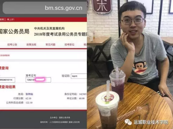 C:\Documents and Settings\Administrator\妗岄潰\DV1~P(X}LC[ZPRQ@XEW46O9.png C:\Documents and Settings\Administrator\妗岄潰\DV1~P(X}LC[ZPRQ@XEW46O9.png