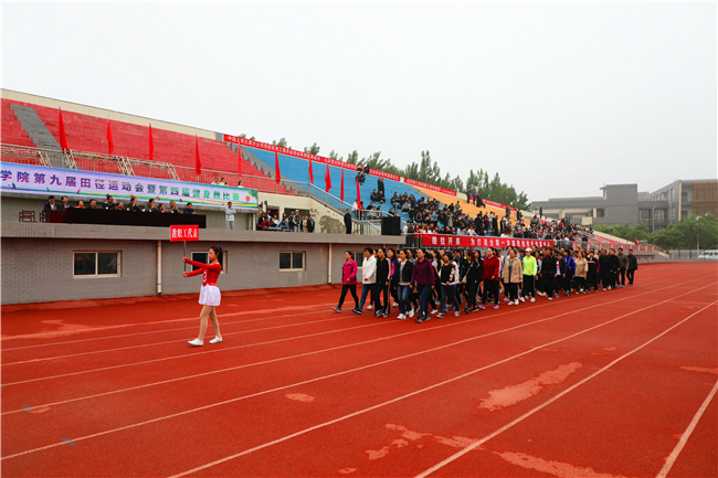 3N3A4338.jpg 3N3A4338.jpg