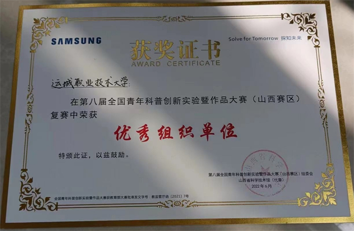 图片4.jpg 图片4.jpg