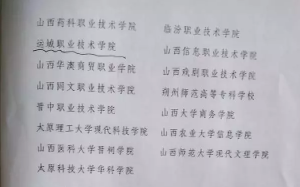 C:\Documents and Settings\Administrator\妗岄潰\鏂板缓鏂囦欢澶筡1VEUVW3HA0EK4~DG20(1@XL.png C:\Documents and Settings\Administrator\妗岄潰\鏂板缓鏂囦欢澶筡1VEUVW3HA0EK4~DG20(1@XL.png