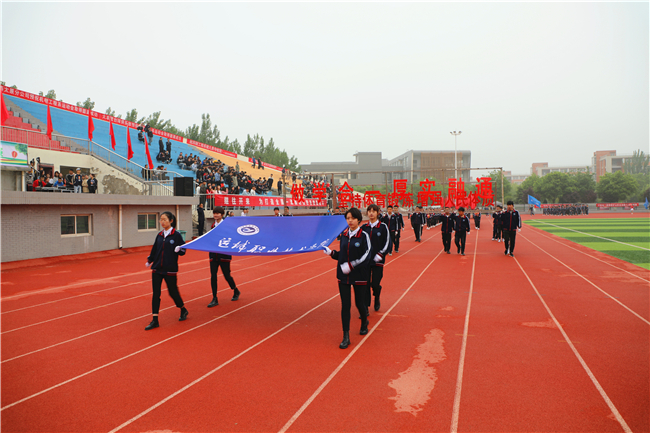 3N3A4284.jpg 3N3A4284.jpg
