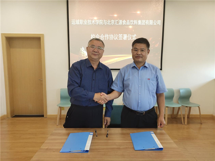 图片3.jpg 图片3.jpg