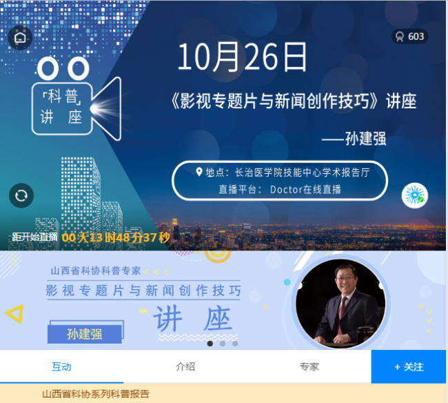 图片41.jpg 图片41.jpg