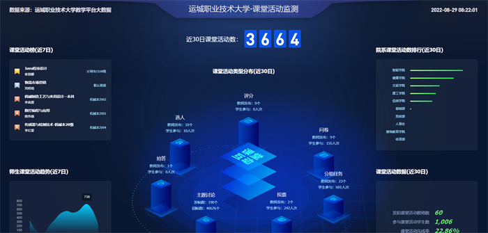 2bea2b26811bb90b0eb03fbb52d1c71.png 2bea2b26811bb90b0eb03fbb52d1c71.png
