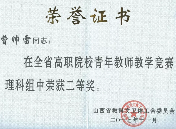 C:\Documents and Settings\Administrator\妗岄潰\鏂板缓鏂囦欢澶?(2)\3H4H18W_W%U{9L~S6Y%75X6.png C:\Documents and Settings\Administrator\妗岄潰\鏂板缓鏂囦欢澶?(2)\3H4H18W_W%U{9L~S6Y%75X6.png