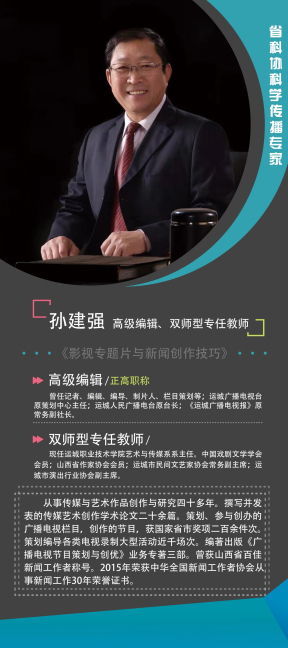 图片31.jpg 图片31.jpg