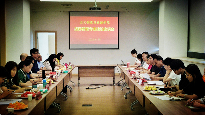 旅游1111111.jpg 旅游1111111.jpg