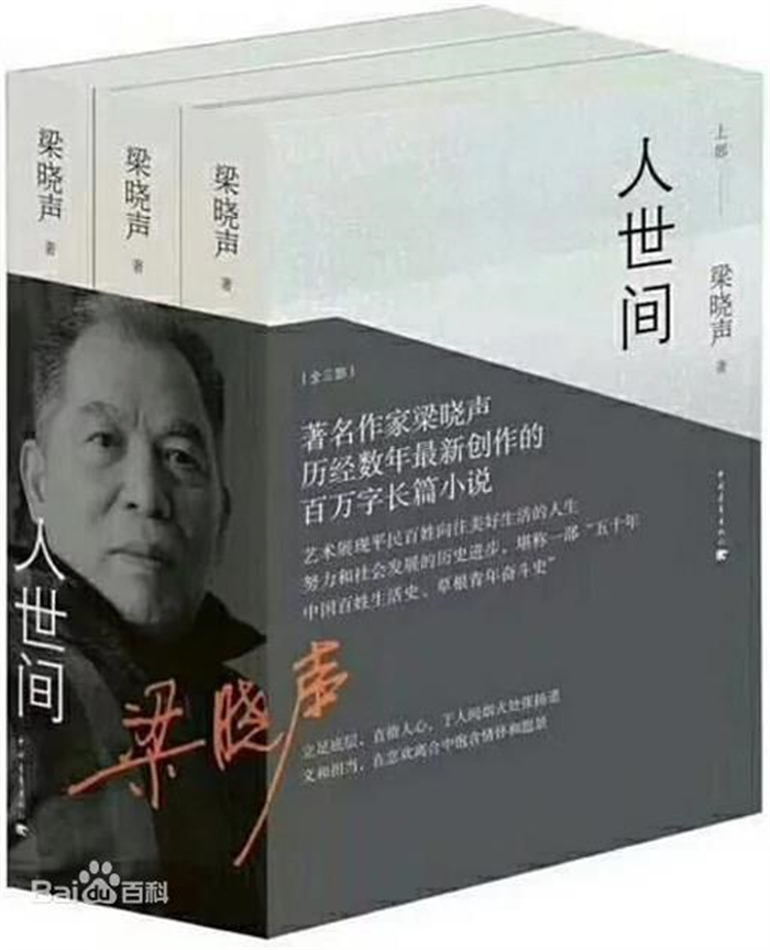 图片3.jpg 图片3.jpg