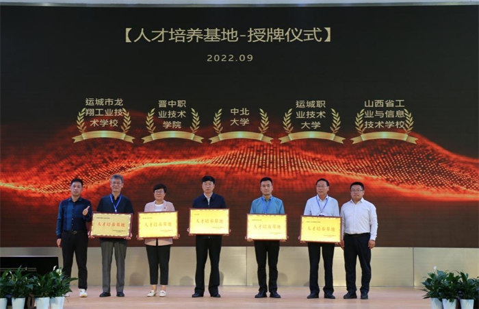 图片18.jpg 图片18.jpg