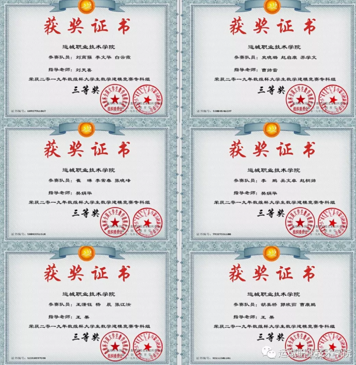 DQU6Y7HPU~MMHH9{@8F74HQ.png DQU6Y7HPU~MMHH9{@8F74HQ.png