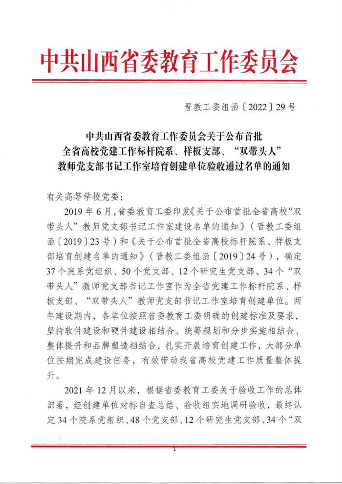 Screenshot_20220520_081825_com.tencent.mobileqq_edit_70251768262196.jpg Screenshot_20220520_081825_com.tencent.mobileqq_edit_70251768262196.jpg