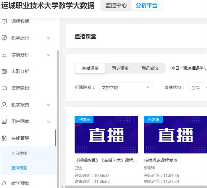 图片3.jpg 图片3.jpg