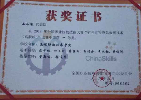C:\Documents and Settings\Administrator\妗岄潰\B(ASU3)R{~Z7%2YVJ~A0$K3.png C:\Documents and Settings\Administrator\妗岄潰\B(ASU3)R{~Z7%2YVJ~A0$K3.png