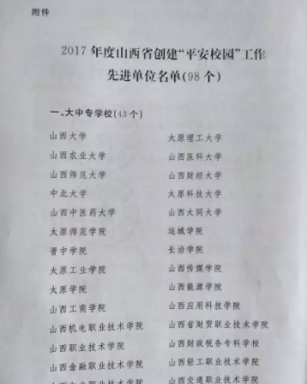 C:\Documents and Settings\Administrator\妗岄潰\鏂板缓鏂囦欢澶筡8V(@9L9$$VTG_[Z2256}$PX.png C:\Documents and Settings\Administrator\妗岄潰\鏂板缓鏂囦欢澶筡8V(@9L9$$VTG_[Z2256}$PX.png