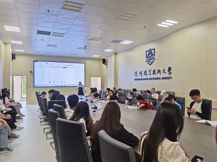图片9.jpg 图片9.jpg