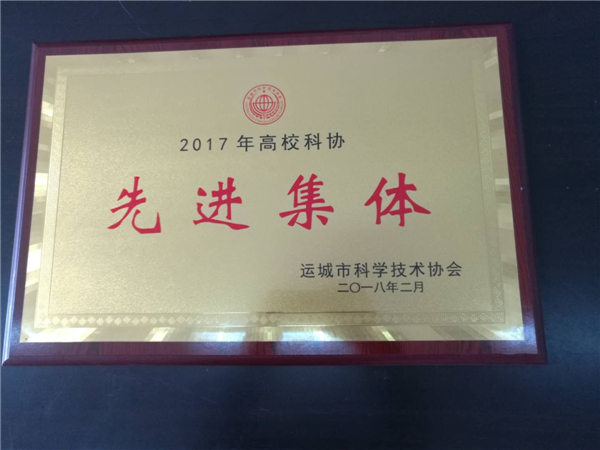 D:\鎴戠殑鏂囨。\QQ鍥剧墖20180307152745.jpg D:\鎴戠殑鏂囨。\QQ鍥剧墖20180307152745.jpg