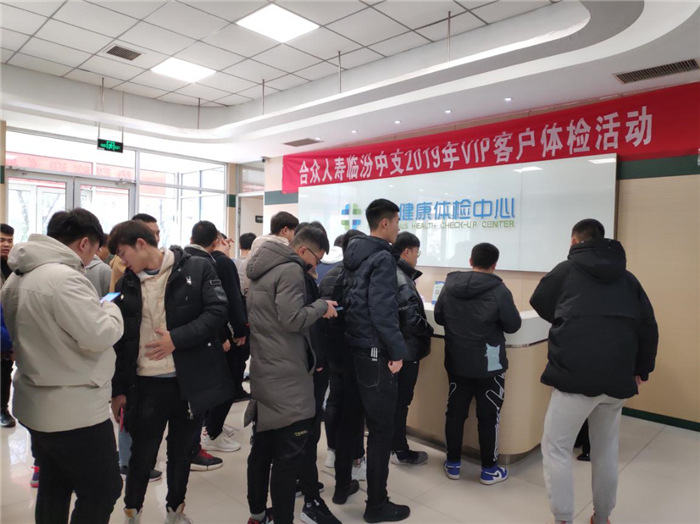 图片8.jpg 图片8.jpg