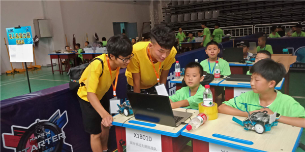 图片3.jpg 图片3.jpg