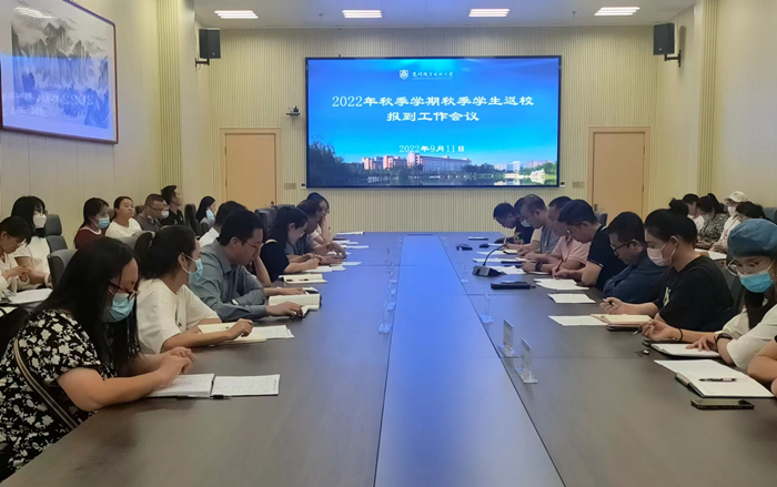 微信图片_20220912190927.jpg 微信图片_20220912190927.jpg