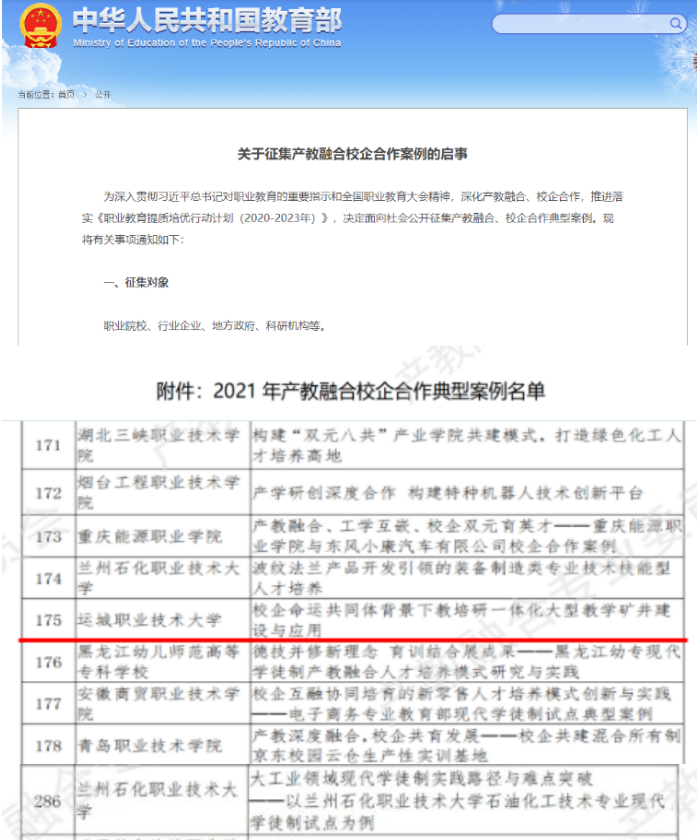 C1OPI7EY0_4P01B47V(}M0P.png C1OPI7EY0_4P01B47V(}M0P.png